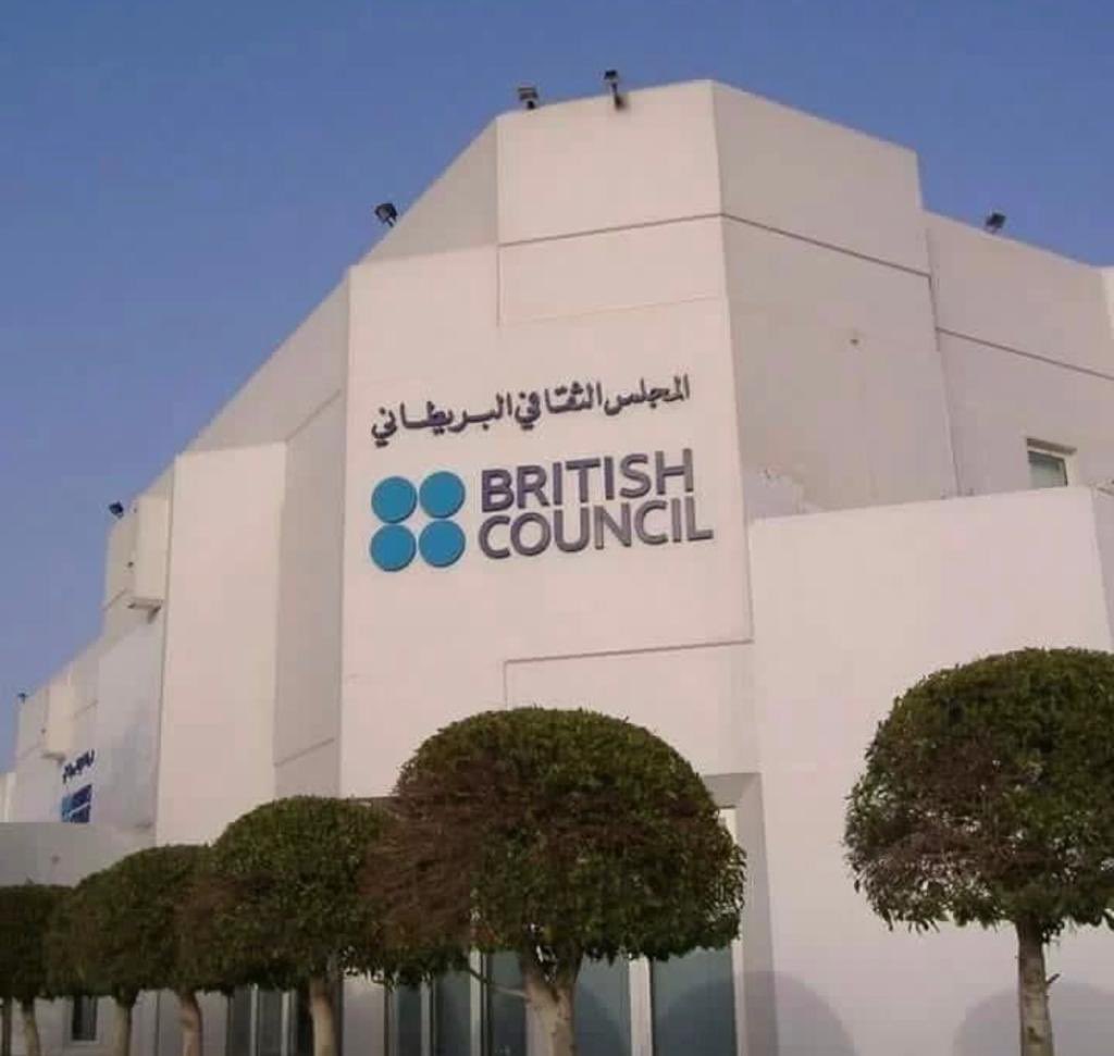 الآن🧏🏻‍♂️
يمكنك شراء شهادة ايلتس معتمدة و موثقة مفعلة ب Candidate Number باعتماد British Council
شهادات جامعية معتمدة وموثقه100% 🇬🇧 . #ايلتس #السعودية         #النصر_الاتحاد #الهلال_التعاون #داون_تاون_السعودية #الكويت ✅