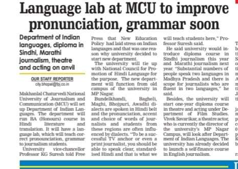 mcu_bhopal's tweet image. Application for admission to Academic Session 2023-24 closes @ midnight tonight. New courses this year includes BA (Hons) English Journalism &amp;amp; BA (Hons) Hindi Literature &amp;amp; Translation.
#mcuadmissions
@kg_suresh @AlumniMcu @ChouhanShivraj @dpradhanbjp @EduMinOfIndia @JansamparkMP