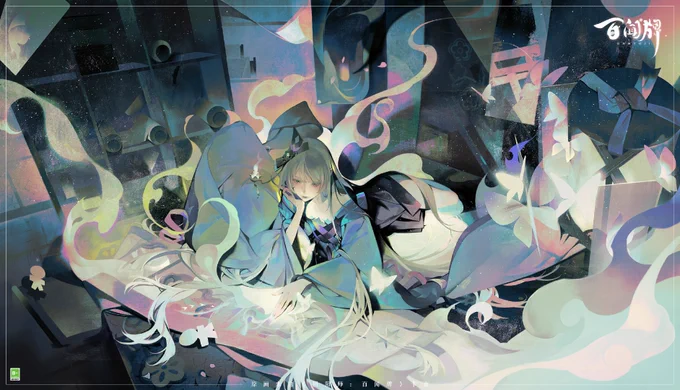 陰陽師 百聞牌 公式weiboより 《青行灯・輝火 カードイラスト「此間百聞」公開》 