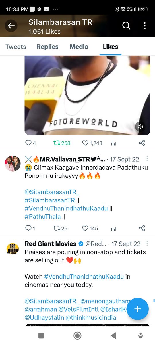 Only This🥺❤️
And i Got DM From My Annan Khan @MahatOfficial 
Saying that 'Darling Spread love no matter what!'
What else I need say😭
And Got Like From My Idol @SilambarasanTR_ , Fr Whom I'm In Twitter
And got like From @VigneshShivN
Podapodi, NRD is ❤️
#SilambarasanTR 
#STR48