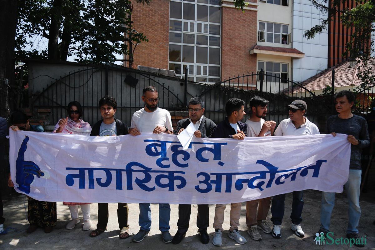archana_thapa's tweet photo. अपराधलाई राजनीतिकरण गर्न पाईँदैन #बृहत_नागरिक_आन्दोलन @BNA_Nepal https://t.co/22rf9EJoDg