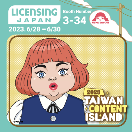 TAICCA_Japan's tweet photo. 私は美美です。一般的なインターネットの有名人から国際的なブランドの代表者として成長しました。

#ライセンシングジャパン で厳選された14の #台湾発 #キャラクター に会おう！

📅6/28〜6/30
📍東京ビッグサイト東展示棟・ブース3-34

詳しくは👉 https://t.co/mCwP0rmzNv
@MRHHMRHH https://t.co/a4BBb7xnjS