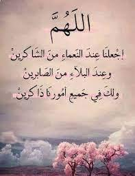 malak200a's tweet photo. #تداول #فوركس #تحليل   
#محاضره_مجانبه  #الدوره_المجانيه 
#forextrader 
اسعد الله  صباحكم بكل خير وسعادة 
اللهم صلي وسلم علي سيدنا محمد عليه افضل الصلاه والسلام 
اكثر من الصلاه علي الحبيب
تابعوني علي قناتي 
https://t.co/1cVcrGwf8z https://t.co/kkpyBVvaGI