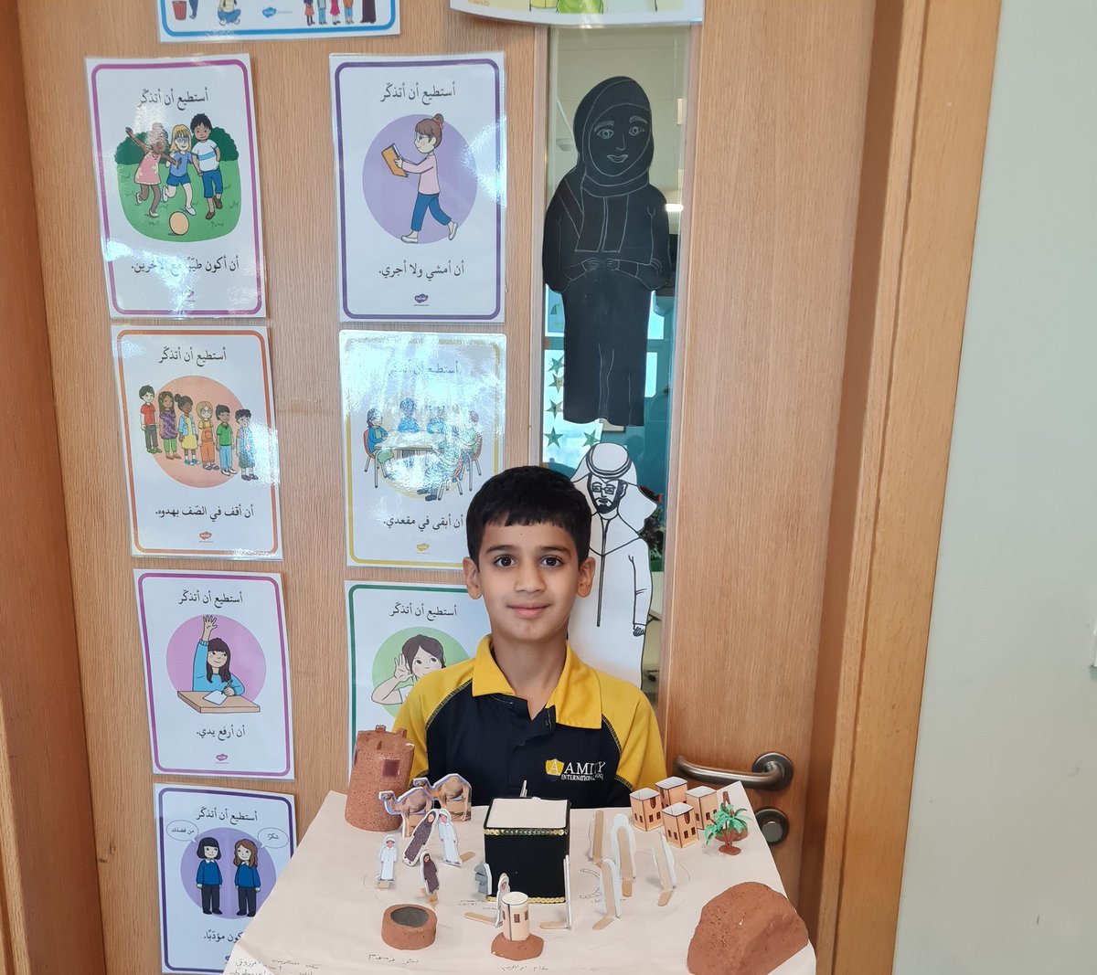 Islamic Studies at Amity Abu Dhabi tweet media