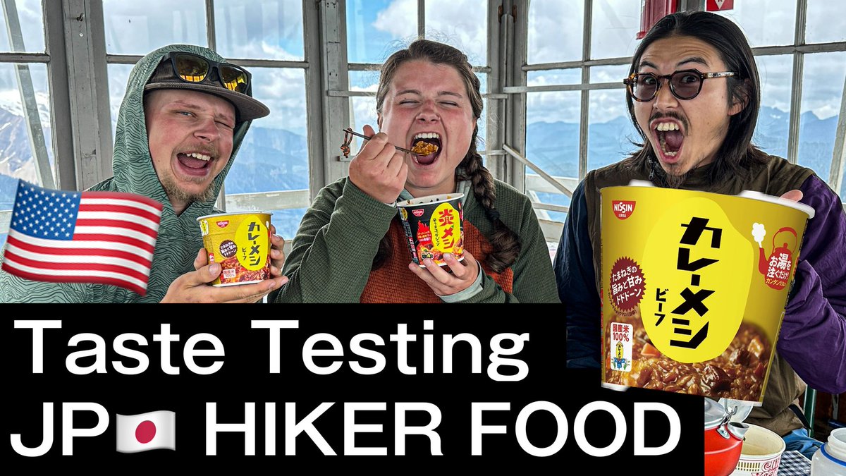 その他 Mr.aramaki Junki Nakamura (@JK_HIKER) / Posts and Replies / X