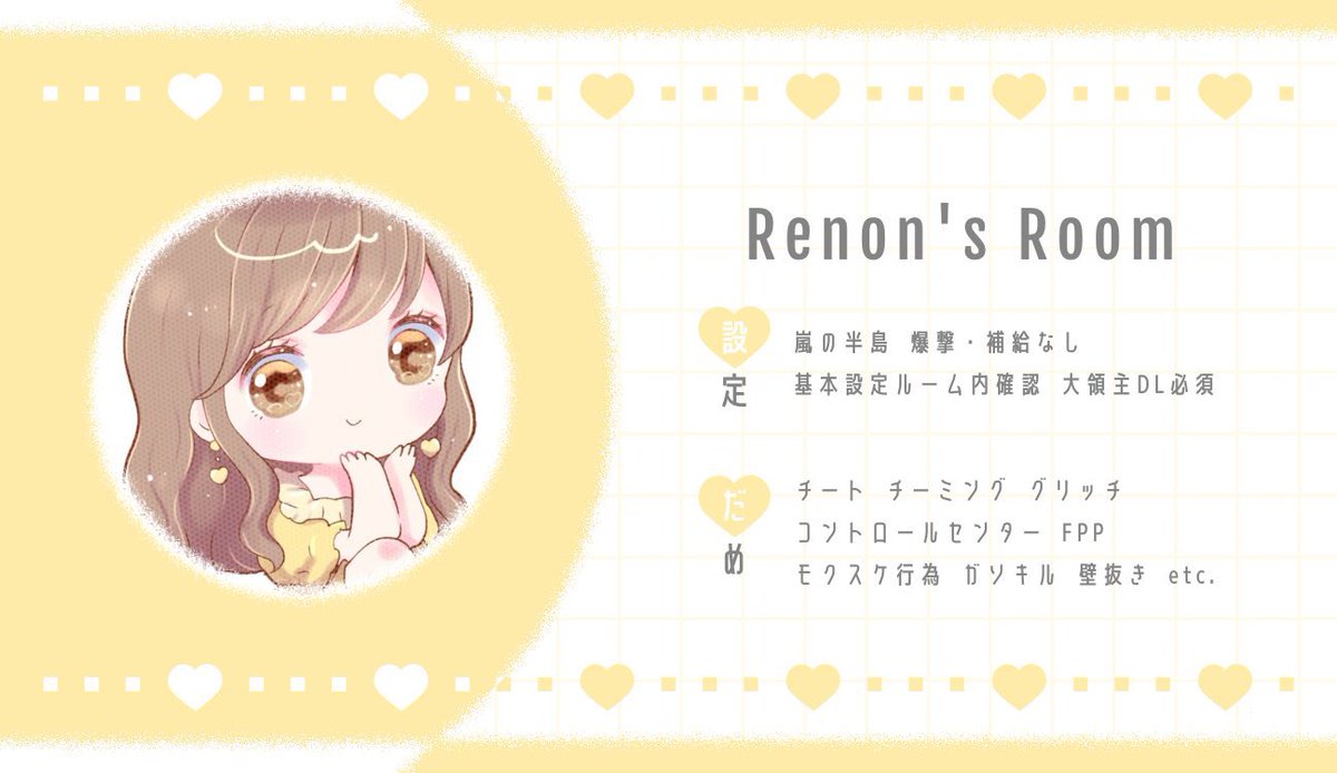 まるこ tweet media