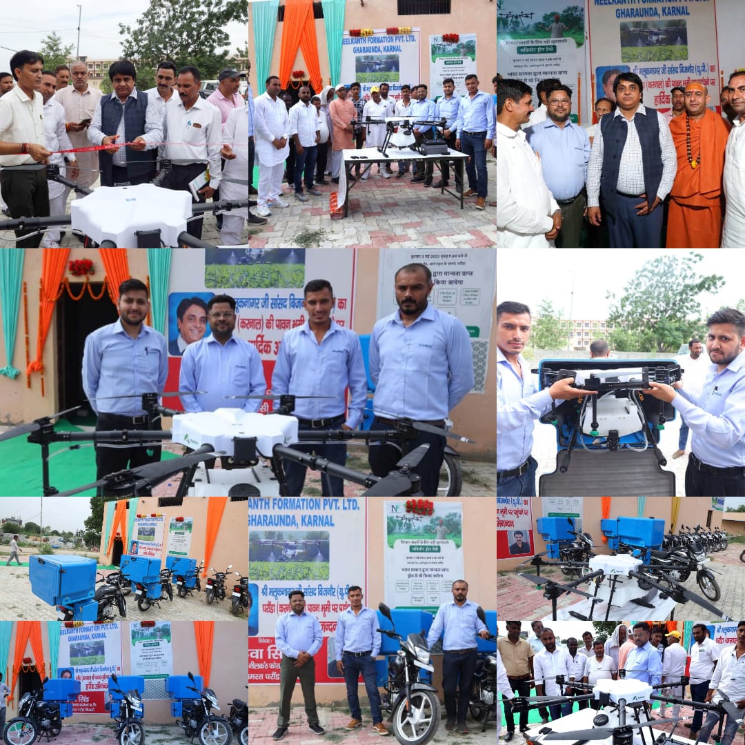 IoTechWorld's tweet photo. #AGRIBOT demo by one of our DaaS partner at Gharaunda, Karnal, Haryana.
#event #demo #iotechworld #agriculture #haryana #daas #agritech #agribot #technology #farmers https://t.co/ugfJ56rXh0