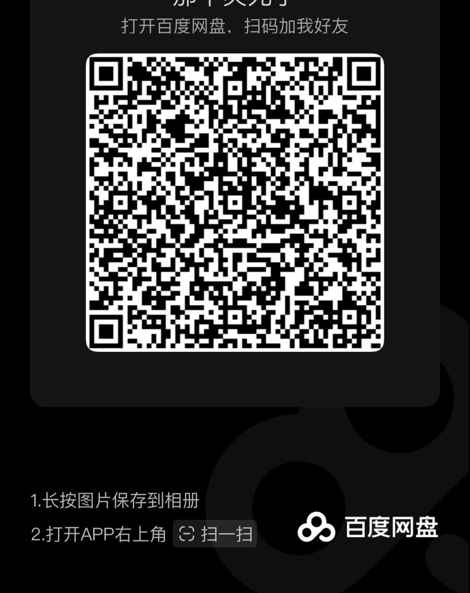 a_g129's tweet photo. 玩偶姐姐包更新 https://t.co/3wYoVV7tul