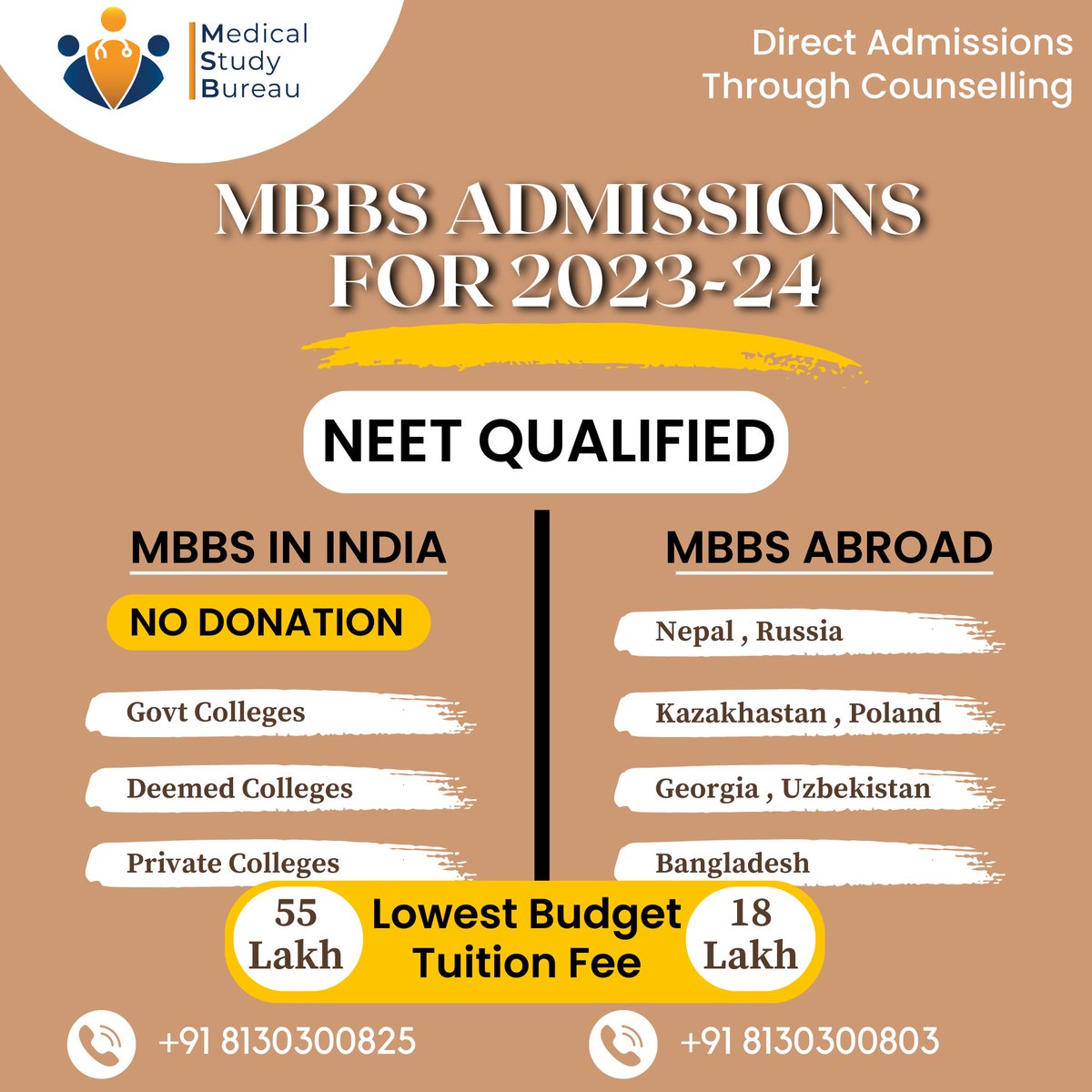 WADHWAN MEDICAL STUDY
Direct Admissions Through Counselling
MBBS ADMISSIONS
FOR 2023-24

Contact Us :
+91 8130300825
Mail Us :
Info@medicalstudyburea.co.in
.
#DirectAdmissionsThroughCounselling
#MBBSAdmissions
#2023Admissions
#NEETQualified
#MBBSinIndia
#NoDonation
#GovtColleges
