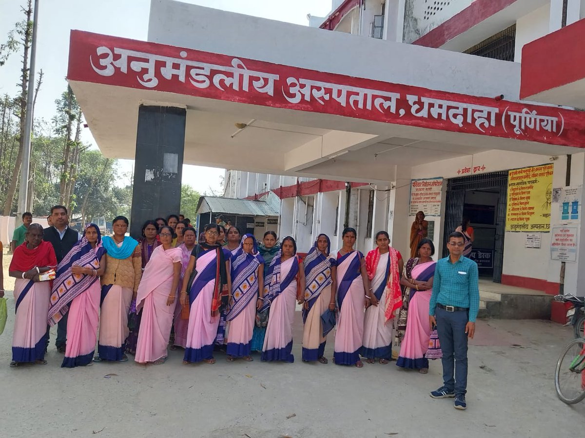 In the training 71 ASHAs learned to identify kala-azar and #PKDL and were informed about the second Centre of Excellence for VL that is coming up at Sub Divisional Hospital in Dhamdaha, Purnia with support from <a href="/nvbdcpmohfw/">nvbdcp-mohfw</a> <a href="/BiharHealthDept/">Bihar Health Dept</a> <a href="/rmrims/">ICMR-RMRIMS</a>.
