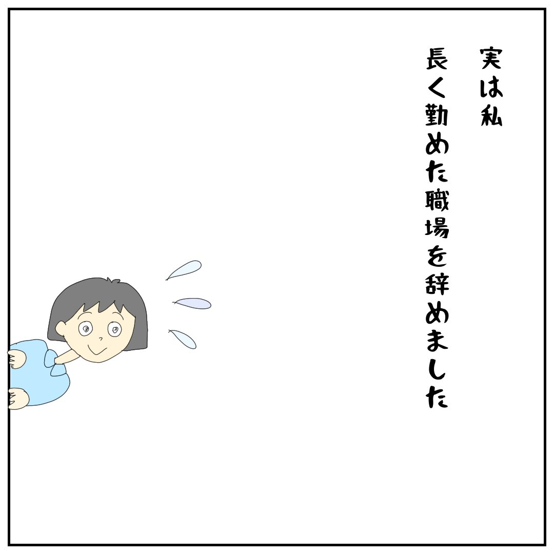 まゆん書籍発売中 (@mayun4311) / X 