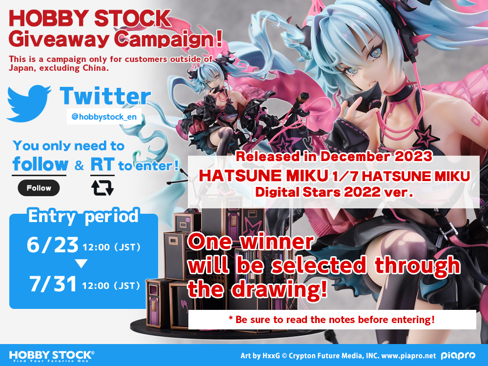 hobbystock_en's tweet photo. 【HOBBY STOCK Giveaway Campaign】
Follow &amp; RT to win a "Hatsune Miku 1/7 HATSUNE MIKU Digital Stars 2022 ver."!

■ How to Enter
Follow @hobbystock_en &amp; RT
■ Entry Period
6/23 12:00 (JST) - 7/31 12:00 (JST)

For details, visit:
https://t.co/71OHJZaQk0

#DigitalStars #HatsuneMiku https://t.co/BqyFXyIsn3