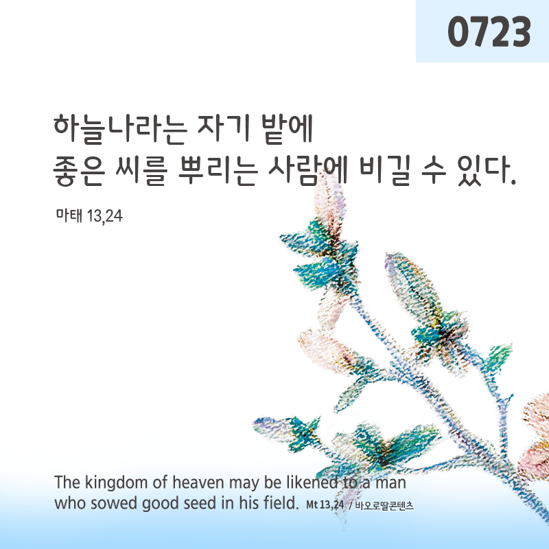 fsp_Corea's tweet photo. https://t.co/ZEedCwrjg3