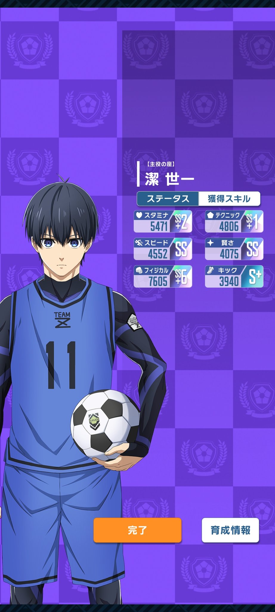 ブルーロック　PWC フォンタブ　潔　世一 TVアニメ『ブルーロック』フォンタブ_潔 世一｜HICUL ONLINE