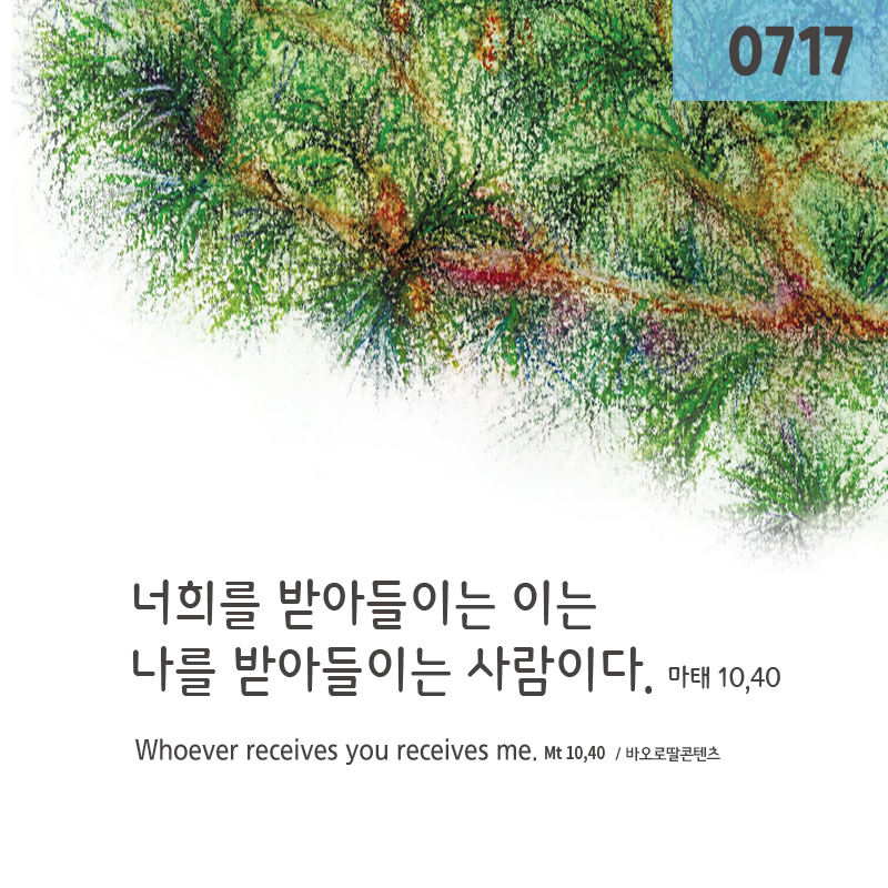 fsp_Corea's tweet photo. https://t.co/gpWoSFUInh