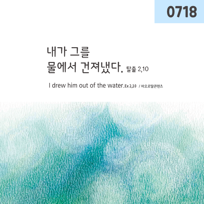 fsp_Corea's tweet photo. https://t.co/teLIZ0viFJ