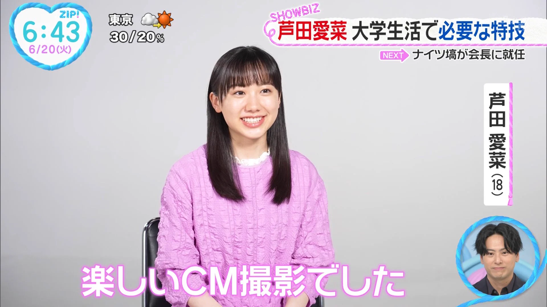 ナンガ(^O^)σ on X: 