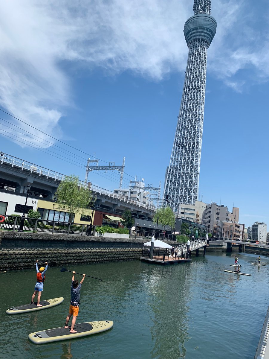 sumida_official's tweet photo. 【🚢SUP体験会を実施しました🚢】
6月17日と25日にSUP体験会を実施しました✨
#LATTESTSPORTS では、土日にSUPイベントを定期的に実施しています
詳細(外部サイト):https://t.co/48B7matv5e
皆様ぜひ小梅橋船着場からSUPに乗りに来てください♪
#小梅橋船着場 #SUP #すみだの良さを広めたい https://t.co/blYfyIFupC