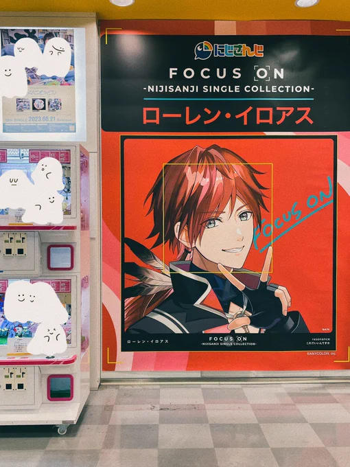 ろれのポスターまじでデカすぎだし店内最高の状態だった…