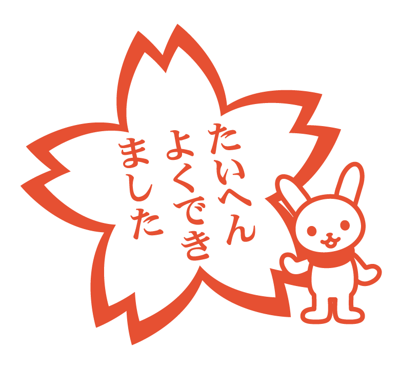 nyarlpo666's tweet photo. キャンペーン最終日ですね。
5日間忘れずに参加された皆さまお疲れさまでした。
#ガンダムUCE1stハーフアニバ  #ガンダムUCE https://t.co/DlltjfimkS