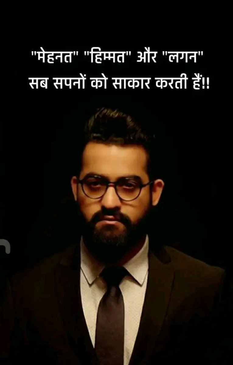IndianLifeQuote's tweet photo. #ChennaiRains #BalasoreTrainAccident #EuropaPark #หนุ่มกะลา #แผ่นดินไหว https://t.co/CiTOfjO5FE
