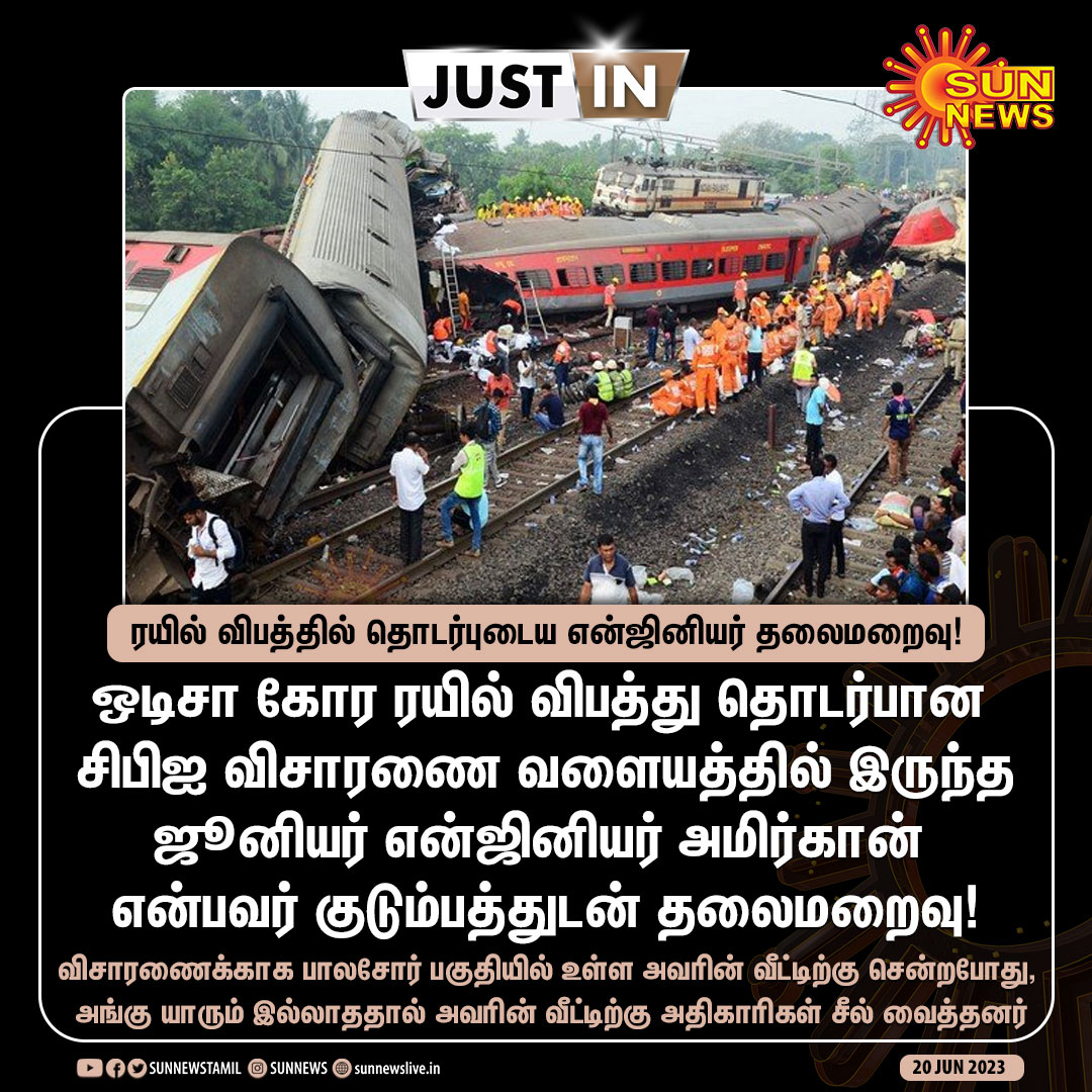 vanam_offcl's tweet photo. திடீர்னு case files லாம் காணாம போகும் இல்ல எரிஞ்சு போகும்
திடீர்னு லோன் வாங்குன corporate காரன்லாம் வெளிநாடு தப்பிருவான்
இப்போ என்ஜினீயர் ah காணொமாம் 😂😂😂.
ஏன்டா தவளை வாயா 56 இஞ்சி யார்கிட்ட ஓலா ஓட்ற 🤧.
#56_inch https://t.co/Jhu4dyEQ71