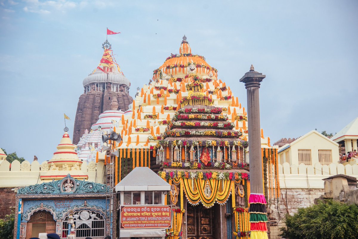 #ଜୟ‌ଜଗନ୍ନାଥ
#ଜଗନ୍ନାଥଧାମପୁରୀ
#JagannathRathYatra2023 
#Puri #JagannathRathYatra