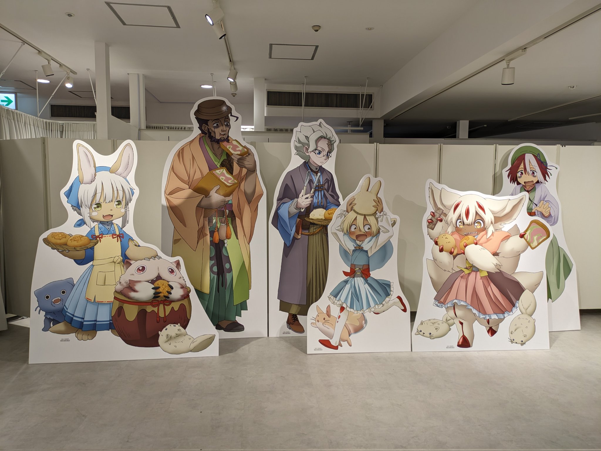 アニメ「メイドインアビス」公式 on X: 