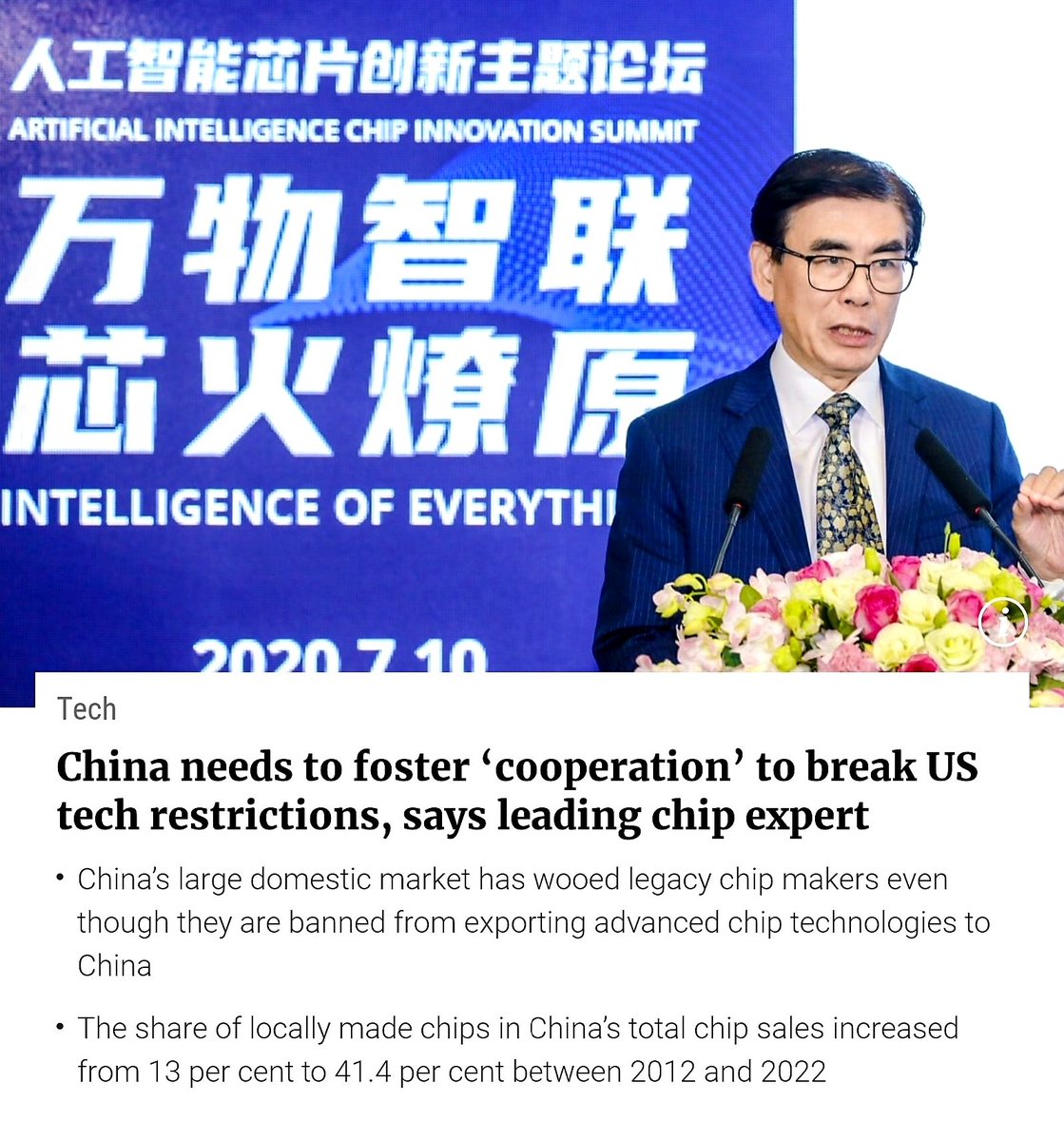 Sales in China of domestically produced semiconductors rose from 13% of the market to 41.4% in the decade ending last year. Thanks in no small part to US tech persecution.

The number will continue to soar. China is the world's largest market for chips.

scmp.com/tech/policy/ar…