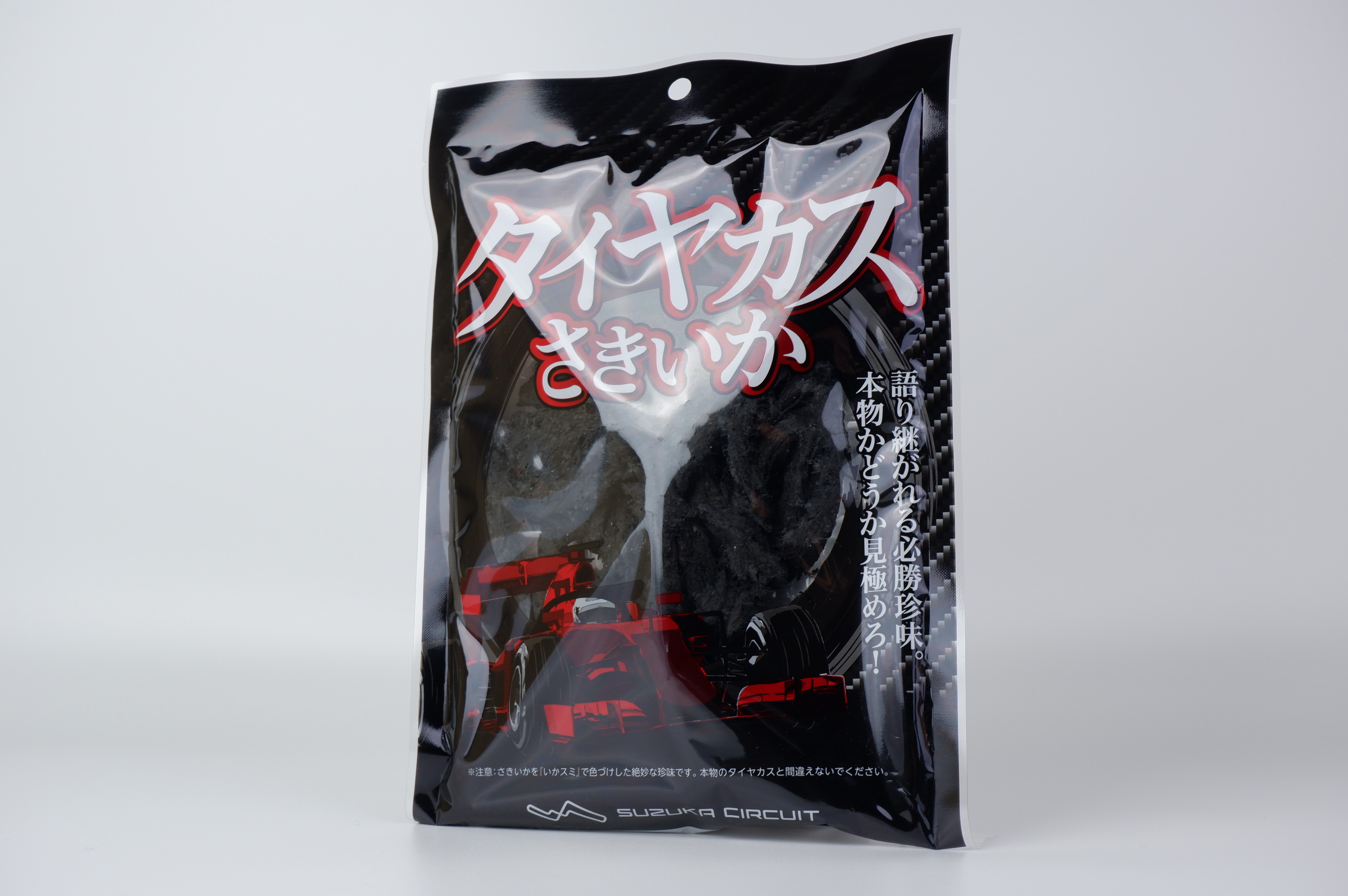 K-0712Z 入荷 | D's鈴鹿 クシタニ鈴鹿のﾌﾞﾛｸﾞ
