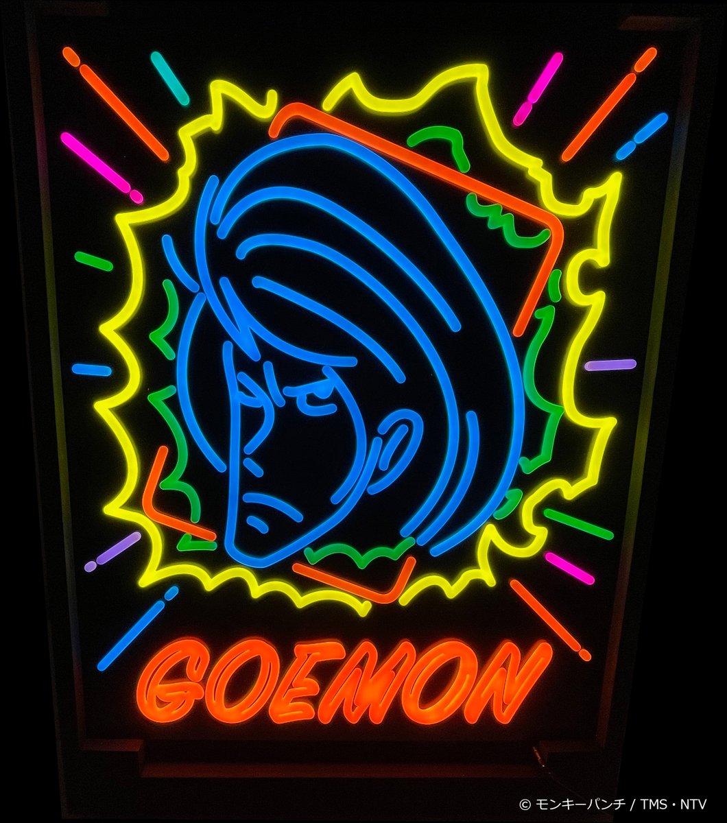 monomo_goods's tweet photo. The only one in the world Goemon neon art (LED)
#LupinIII #LUPIN_THE_THIRD #lupinthe3rd #lupinthethird #LUPIN_IIIs #50th_anniversary #LupinIIIsTreasure #LupinIIIandGoemon #lupiniii
#IshikawaGoemon #LupinIIIOfficialLicense
#OfficialLupinIIIProducts #LupinIIIanime #anime #animegood https://t.co/xkDxn1x9wf