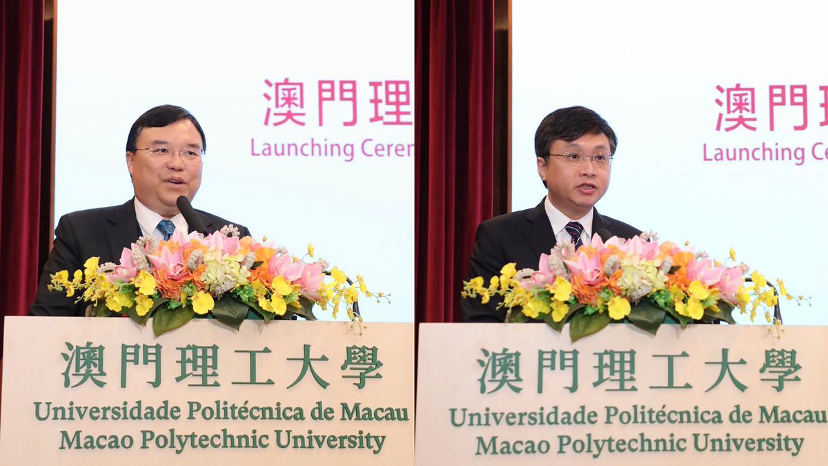 🤝Macao Polytechnic University and Association of Macao Tourist Agents launched the “Education + Tourism” project contributing to the construction of a demonstration base for education, cultural tourism in Macao
#MPU #TourismEducation