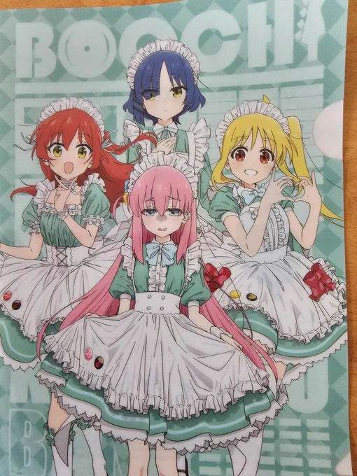 買ってきた