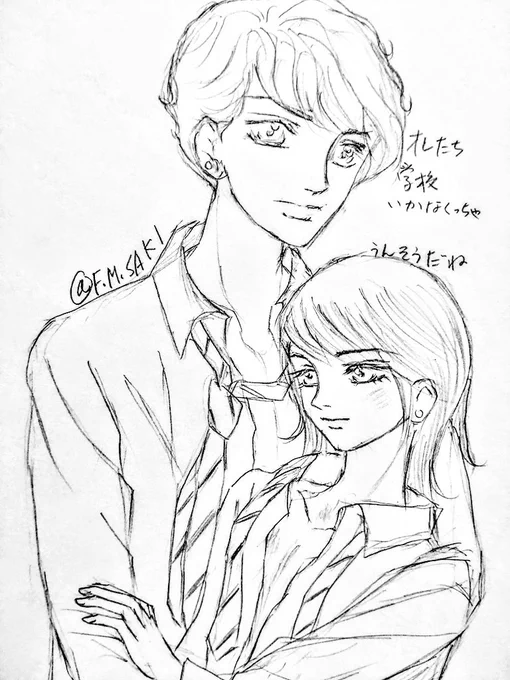 #創作BL #創作男子 うぅ～ん 朝から少し疲れました😓 なので落書き😆