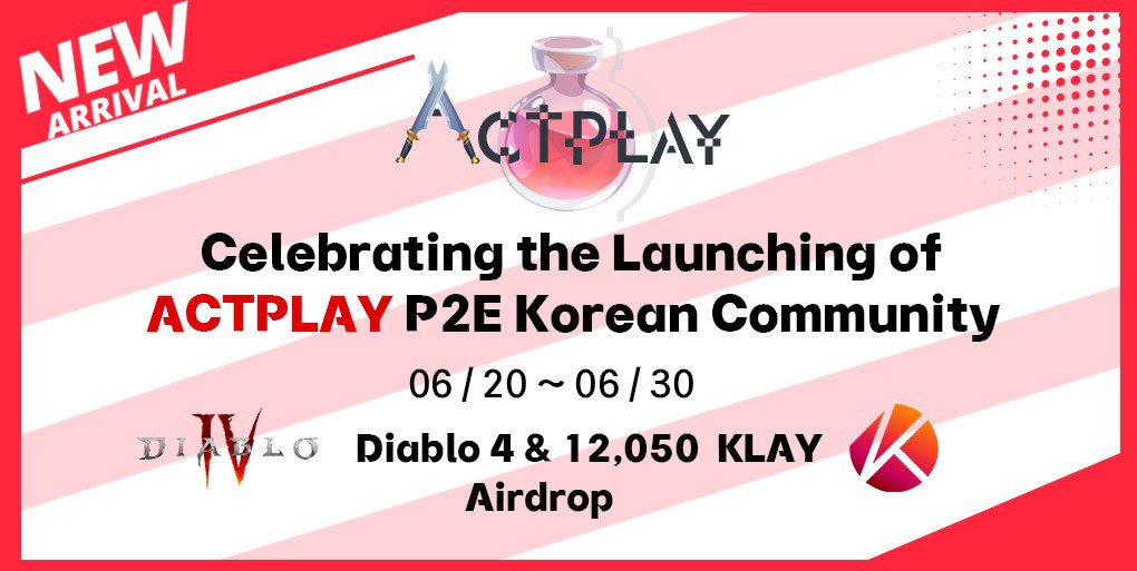 #ActPlay is running a massive 12,050 KLAY + diablo4 #airdrop campaign in  tokens!

Join our Gleam competition:
🔗 gleam.io/lnpDj/actplay

Follow all the rules and tag your friends to join the airdrop campaign!

#Metaverse #Giveaway #web3 #P2E #디아블로 #KLAY