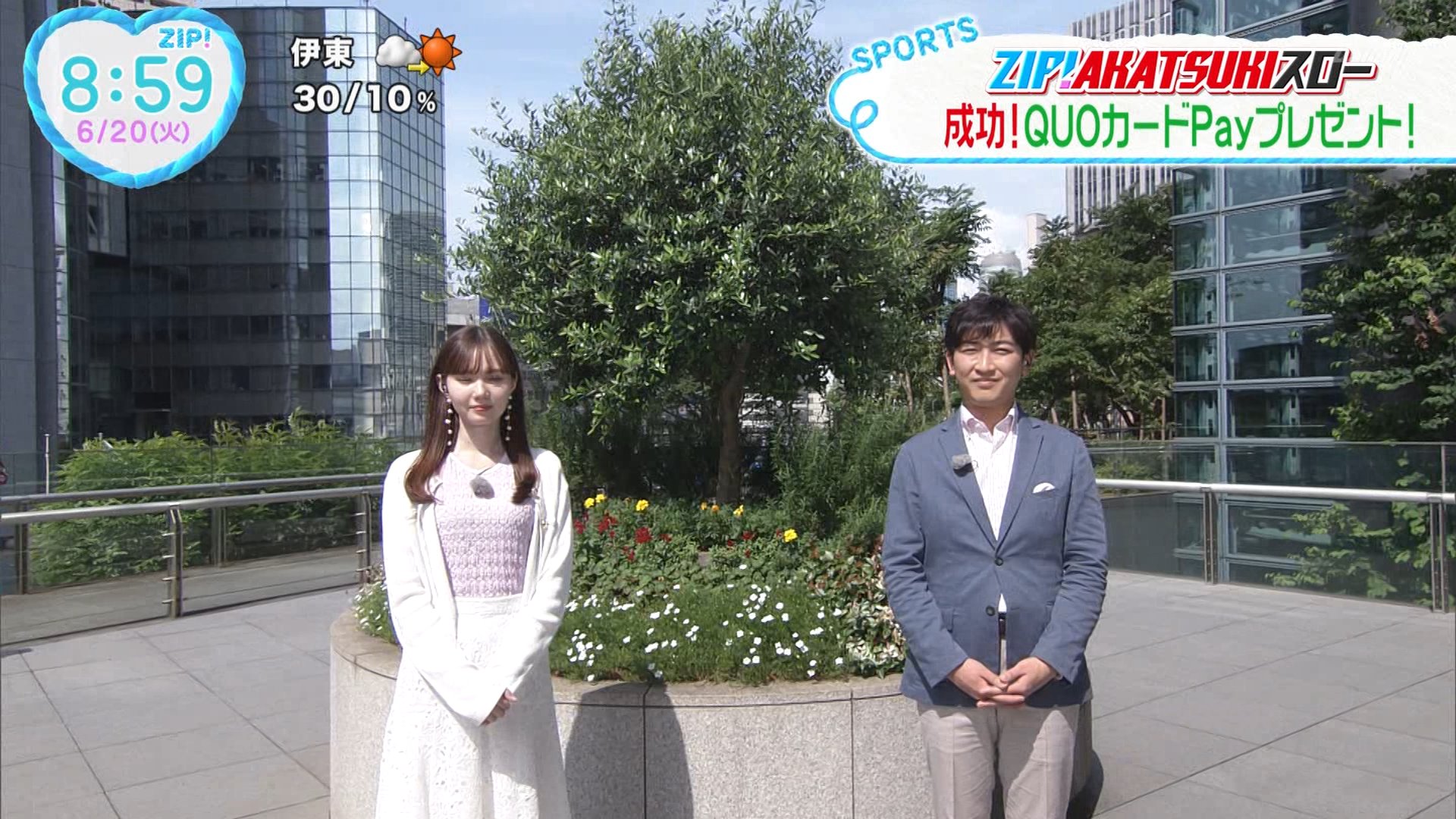 ナンガ(^O^)σ on X: 