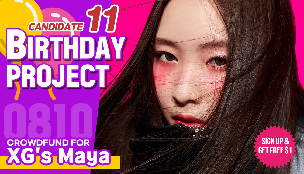 [Candidate 11] #XG's #Maya

Crowdfund a Birthday ad for her!
▶bit.ly/44NFIiS

Idol with the most crowdfunded SARANG POINTS receives additional $500 POINTS which guarantees subway ads

Most Like+RT get additional $100~300 POINTS!

#엑스지 #마야 #카와치마야