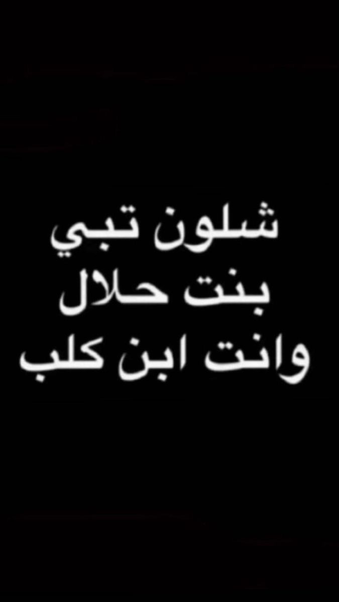nhm155's tweet photo. متعبٌ هو أعلم أشعرُ بآهتهِ تدقُ
 في صدري ! https://t.co/GZqLFtZo4t