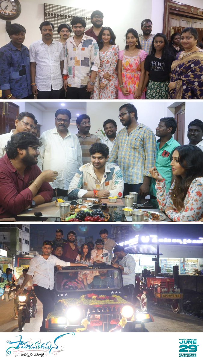 shreyasgroup's tweet photo. The car rally at Kaikaluru was a roaring success at Aahvaana Yatra of team #Samajavaragama last evening 😍

The warmth and reception from the people was truly heartwarming🤗

@sreevishnuoffl @Reba_Monica @RamAbbaraju @AnilSunkara1 @RajeshDanda_ @AKentsOfficial @HasyaMovies @shreyasgroup