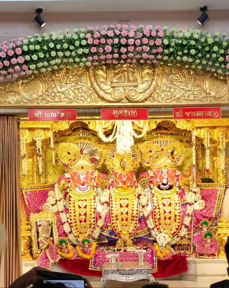 કોટે મોર ટહુકયા વાદળે ચમકી વીજ, 
મારો રુદા રાણો સાયભળો...
આવી અષાઢી બીજ...

આપને અને આપના પરિવારને મારા અને મારા પરિવાર વતી આપ સૌને

અષાઢી બીજના

રામ-રામ..