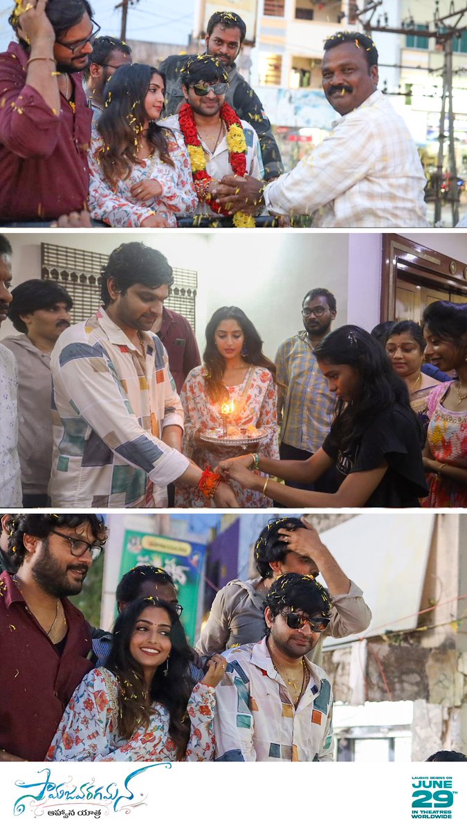shreyasgroup's tweet photo. The car rally at Kaikaluru was a roaring success at Aahvaana Yatra of team #Samajavaragama last evening 😍

The warmth and reception from the people was truly heartwarming🤗

@sreevishnuoffl @Reba_Monica @RamAbbaraju @AnilSunkara1 @RajeshDanda_ @AKentsOfficial @HasyaMovies @shreyasgroup