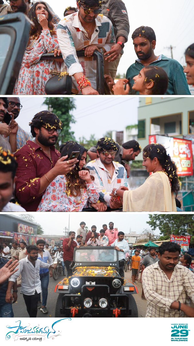 shreyasgroup's tweet photo. The car rally at Kaikaluru was a roaring success at Aahvaana Yatra of team #Samajavaragama last evening 😍

The warmth and reception from the people was truly heartwarming🤗

@sreevishnuoffl @Reba_Monica @RamAbbaraju @AnilSunkara1 @RajeshDanda_ @AKentsOfficial @HasyaMovies @shreyasgroup