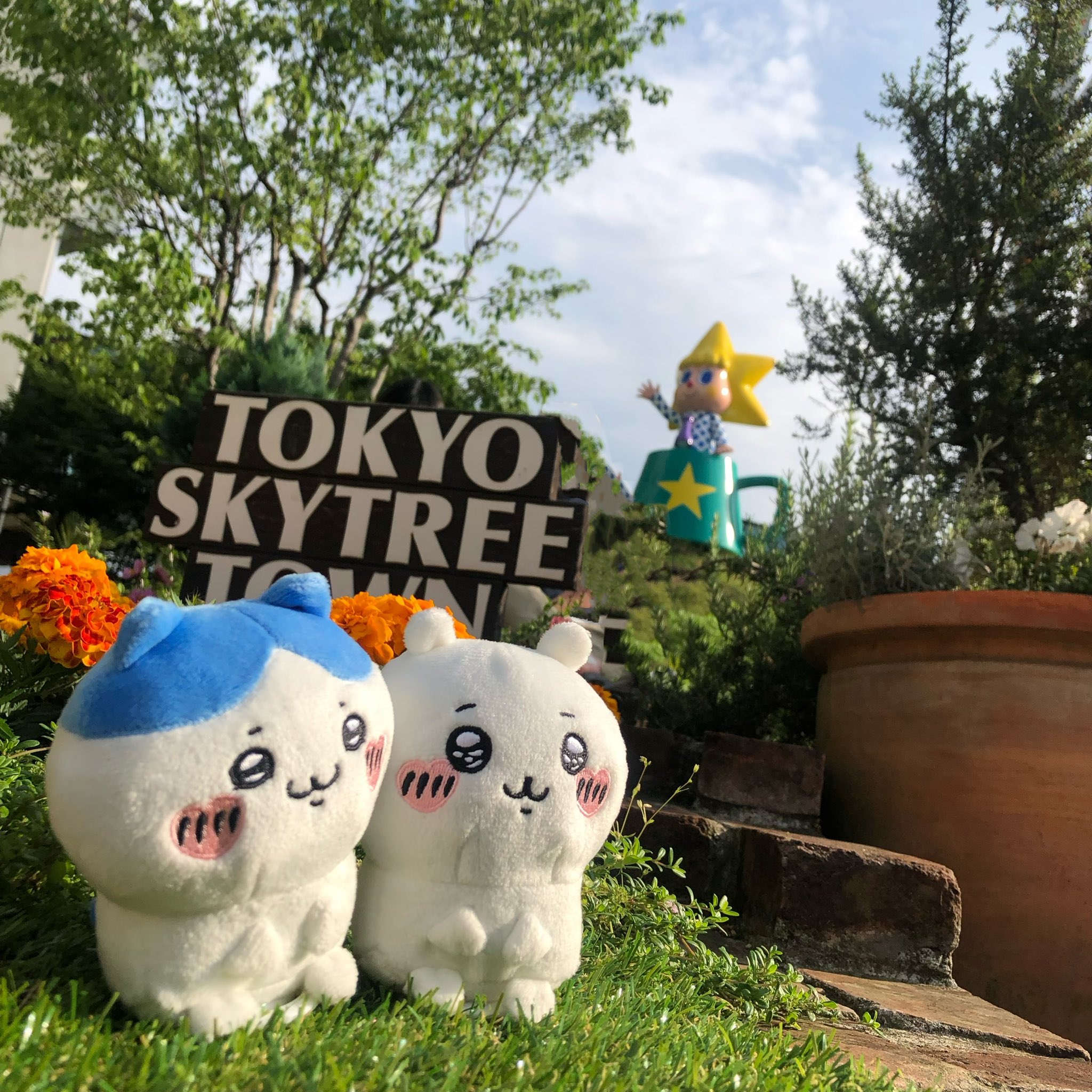 ちいかわ ぴたれすと~ハートほっぺ全3種 ちいかわ ぴたれすと 10体セット ちいかわ ぴたれすと ～ハート