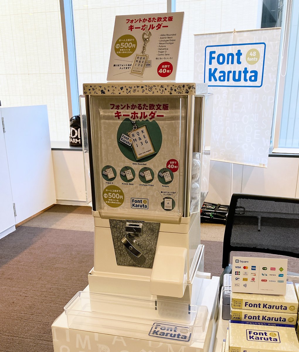 font_karuta's tweet photo. Type& 2023のスライドで使用した和文フォントはShorai Sans、販売ブースのPOP類はたづがね角ゴシックだったことに気がついた方はいただろうか?(1号)
#typeand https://t.co/FdquVBi5ME