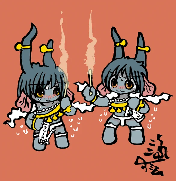 #妖界東西新聞 【あつあつ天竺アイスクリーム】youkaitouzai.blog97.fc2.com/…