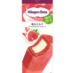 甘酸っぱい苺と濃厚ミルク!夏のハーゲンダッツの新作はハーゲンダッツバー「苺＆ミルク」!