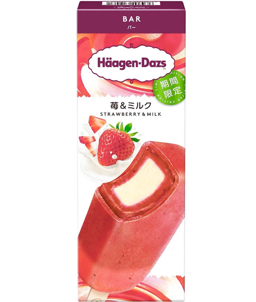 甘酸っぱい苺と濃厚ミルク！夏のハーゲンダッツの新作はハーゲンダッツバー「苺＆ミルク」！