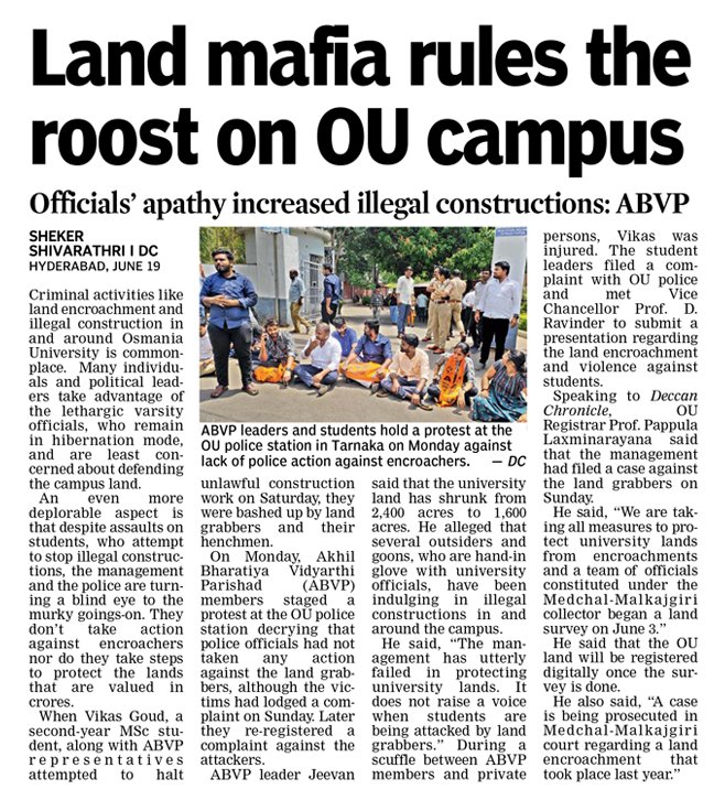 Pinto Deepak tweet media