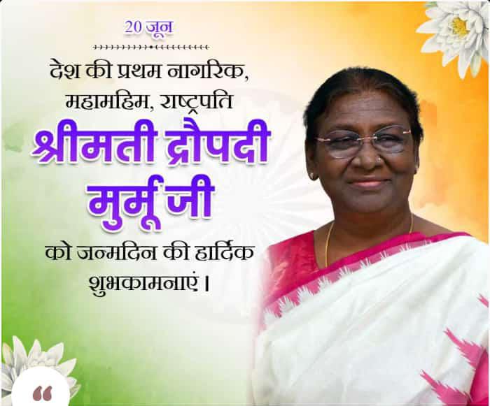 drMLMore3's tweet photo. @rashtrapatibhvn https://t.co/39SXtaJ1Mn