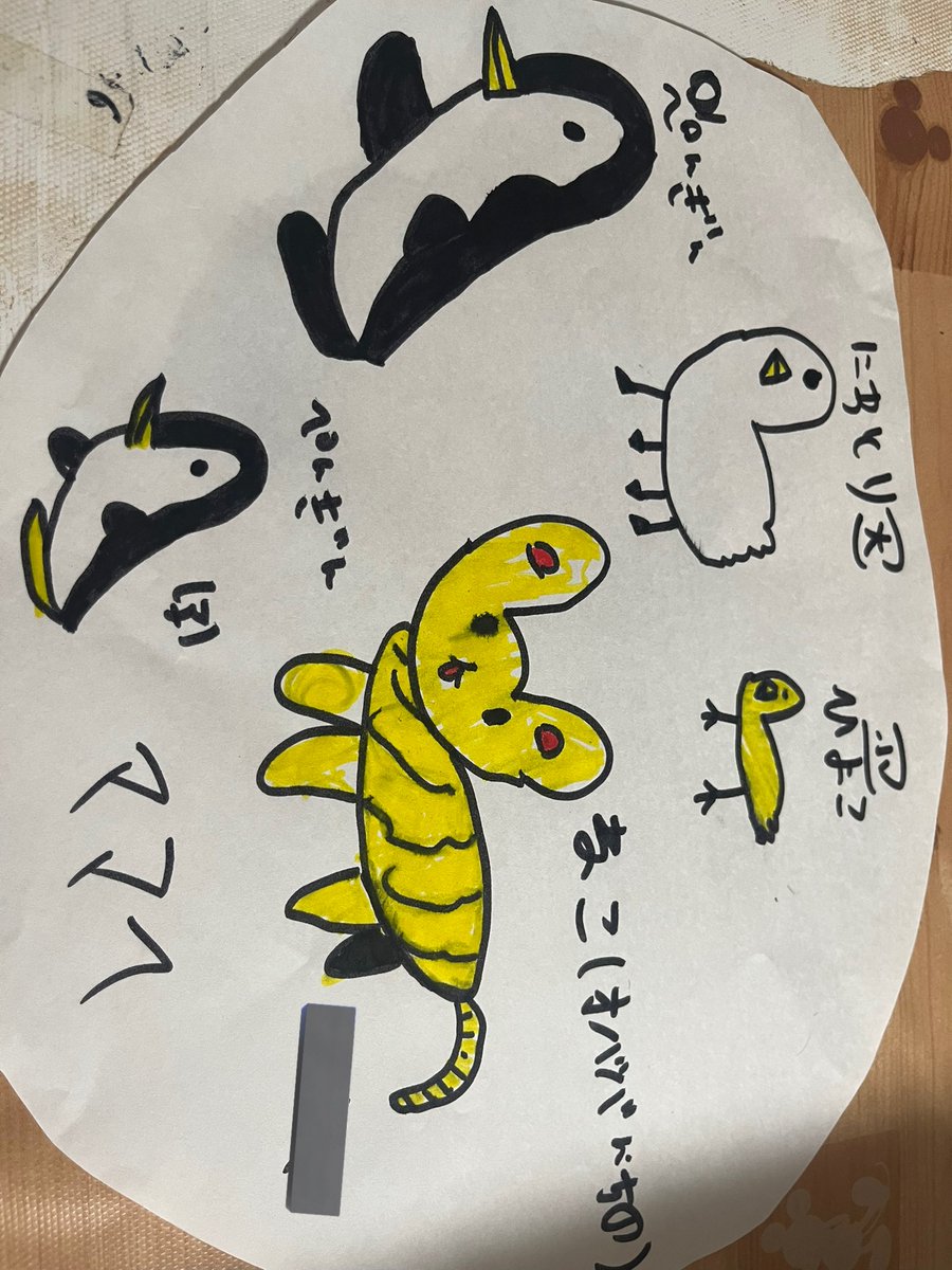 小学校3年生が描いたにわとり（大）とひよこ（小） ひよこはにわとりになっても足は増えないことを教えてあげた方が良いのかしらw